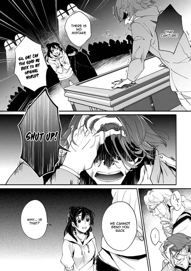 Yes, I’m the ‘Saintess’ Who Was Summoned and Now Has a Problem. Chapter 1 - . Page 14